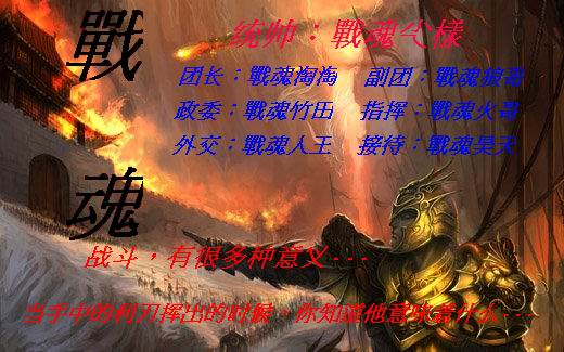 广告歌