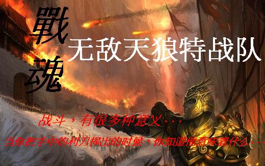 分
